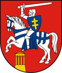 Herb Puław
